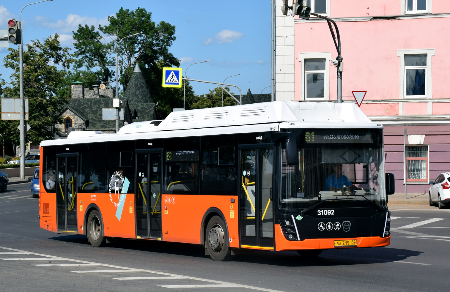 Нижегородская область, ЛиАЗ-5292.67 (CNG) № 31092