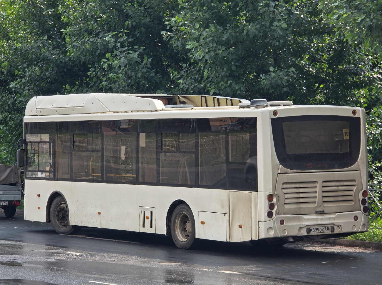 Татарстан, Volgabus-5270.GH № Р 899 ОХ 716