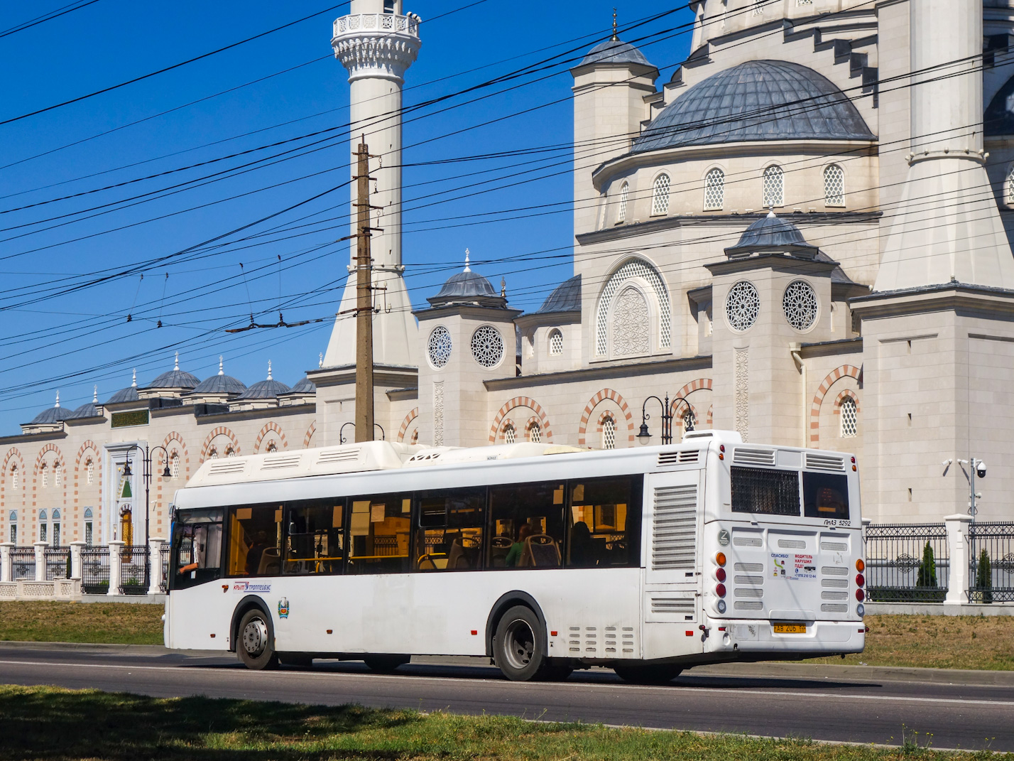 Республика Крым, ЛиАЗ-5292.67 (CNG) № АВ 206 82