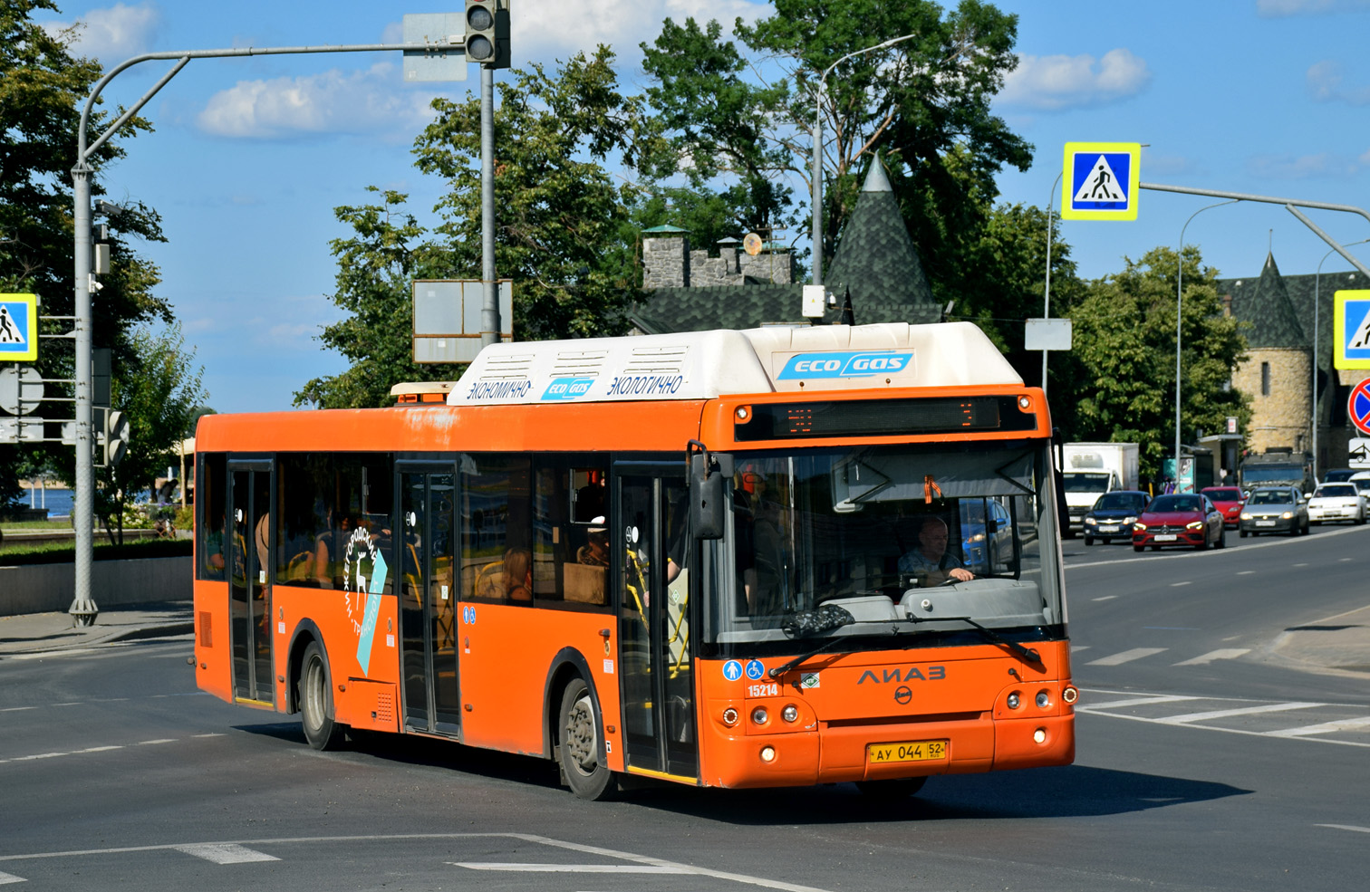 Нижегородская область, ЛиАЗ-5292.67 (CNG) № 15214