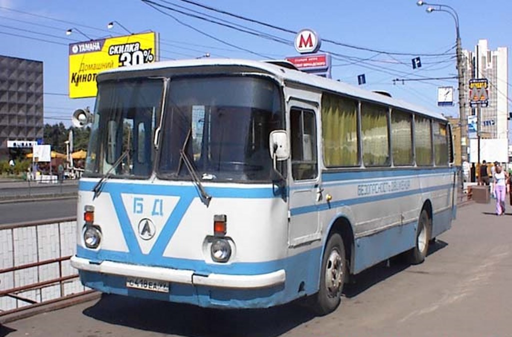 Москва, ЛАЗ-695Н № 06461