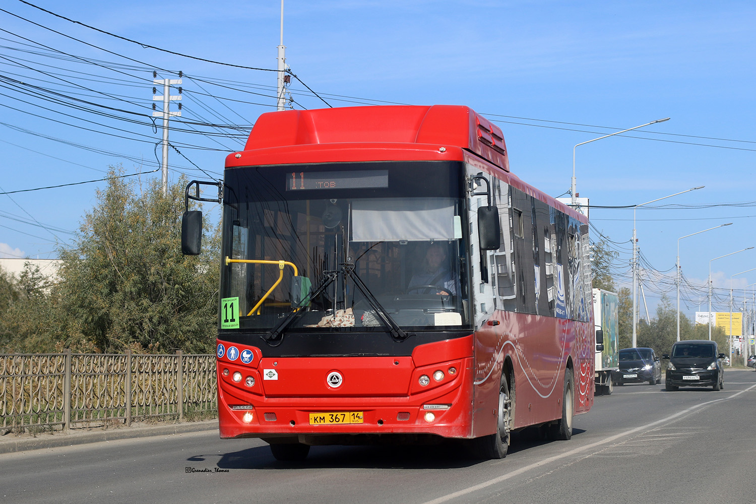 Саха (Якутия), КАвЗ-4270-82 № КМ 367 14