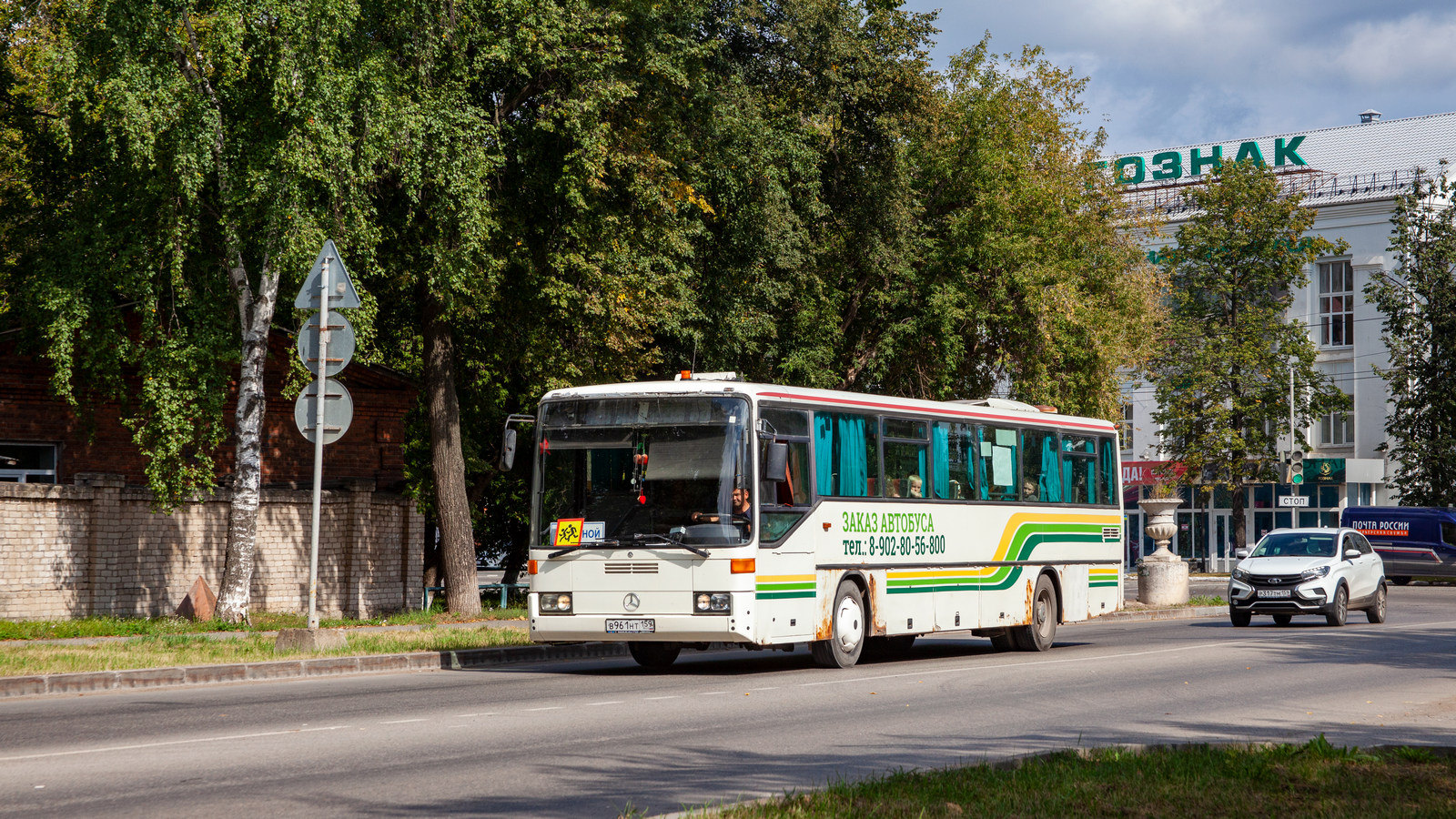 Пермский край, Mercedes-Benz O408 № В 961 НТ 159