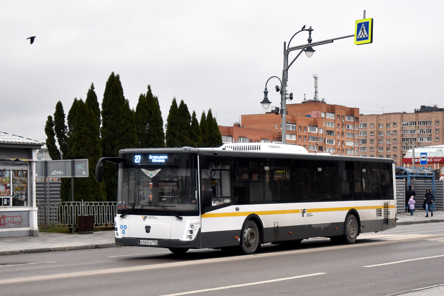 Московская область, ЛиАЗ-5292.65-03 № 046741