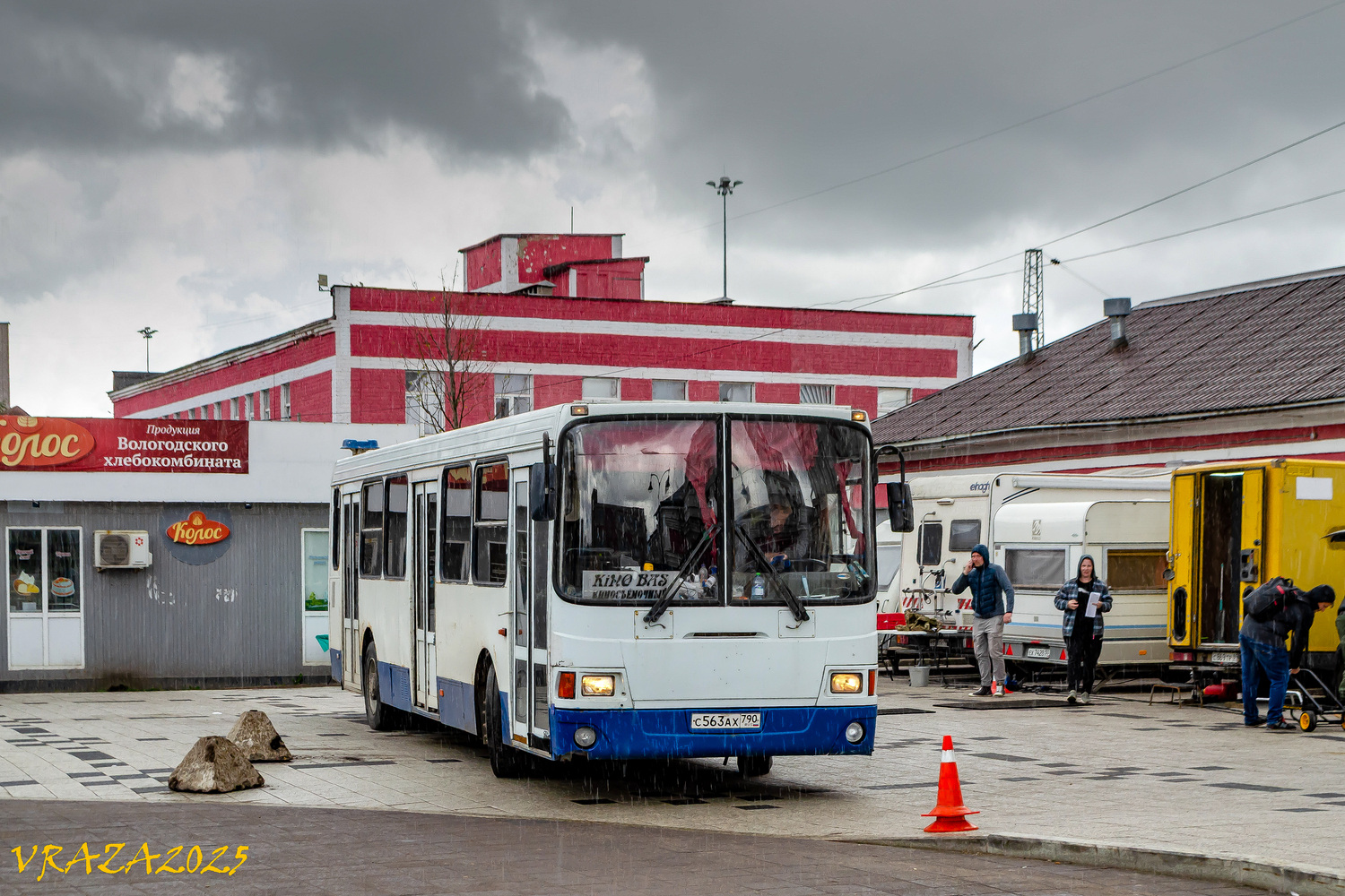 Москва, ЛиАЗ-5256.26 № С 563 АХ 790