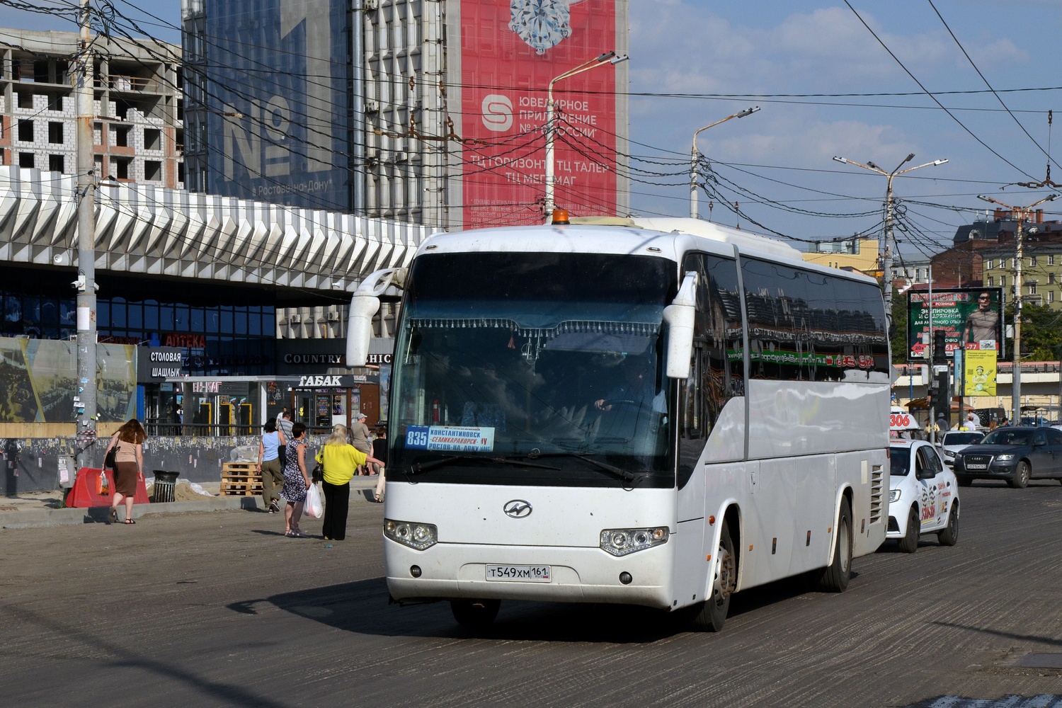 Ростовская область, Higer KLQ6129Q № Т 549 ХМ 161