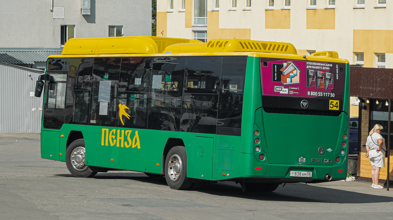Пензенская область, Foton BJ6105C6MCD-1 № Т 838 АМ 58
