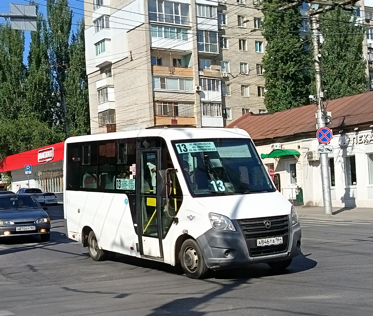 Саратовская область, ГАЗ-A64R42 Next № А 846 ТА 164