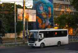 572 КБ