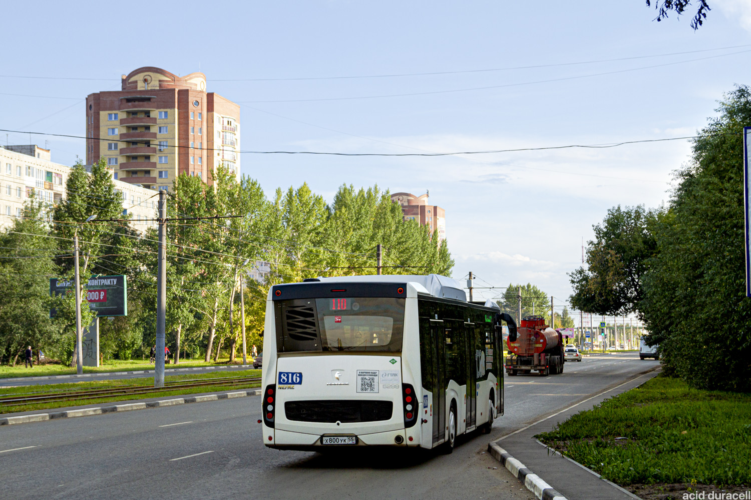 Омская область, НефАЗ-5299-40-57 (CNG) № 816
