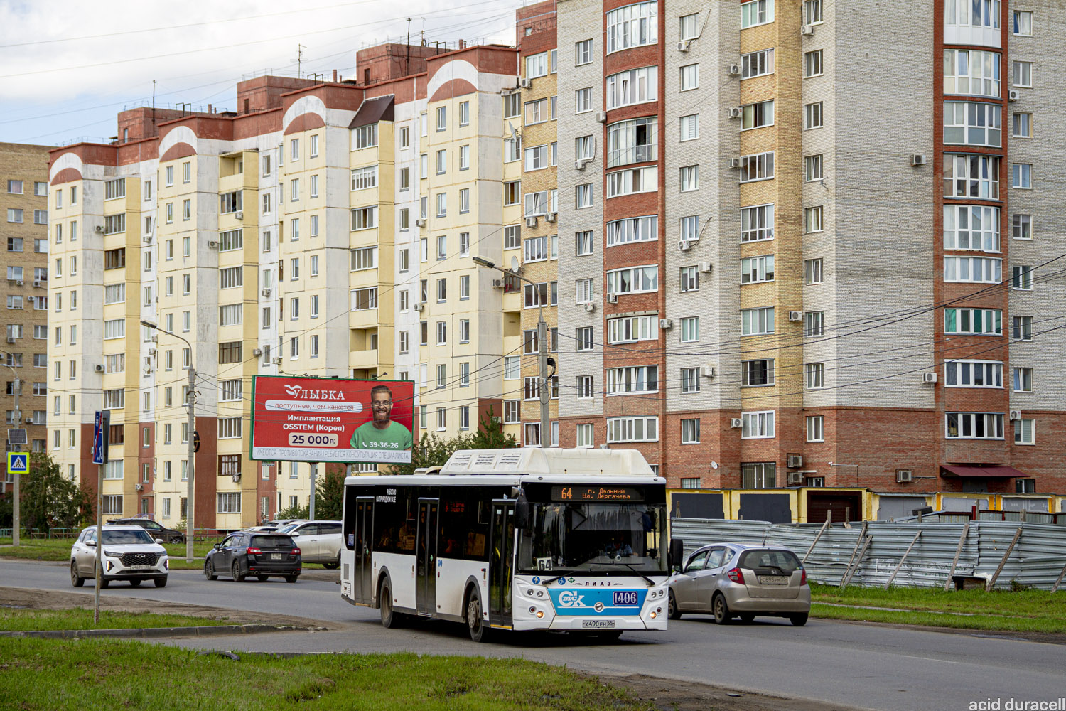 Омская область, ЛиАЗ-5292.67 (CNG) № 1406