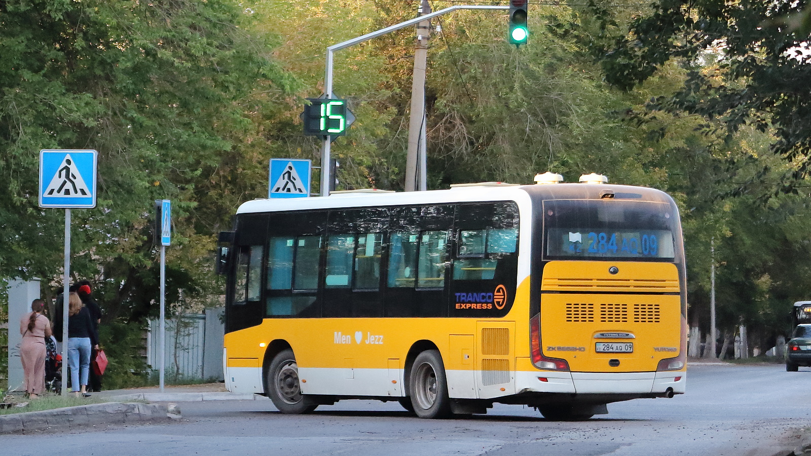 Карагандинская область, Yutong ZK6852HG (QazTehna) № 284 AQ 09