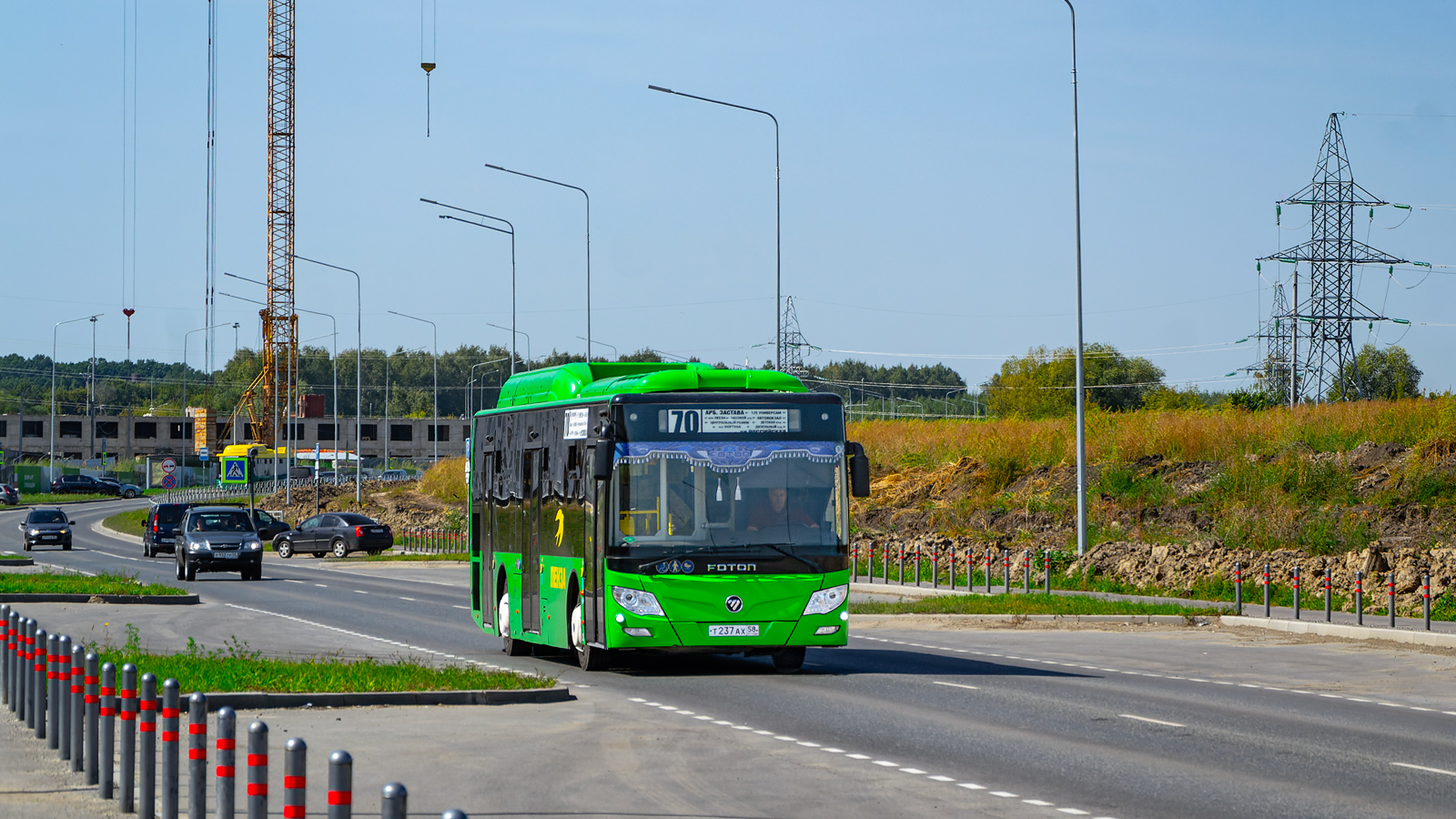 Пензенская область, Foton BJ6123C6CTD-A1 № Т 237 АХ 58