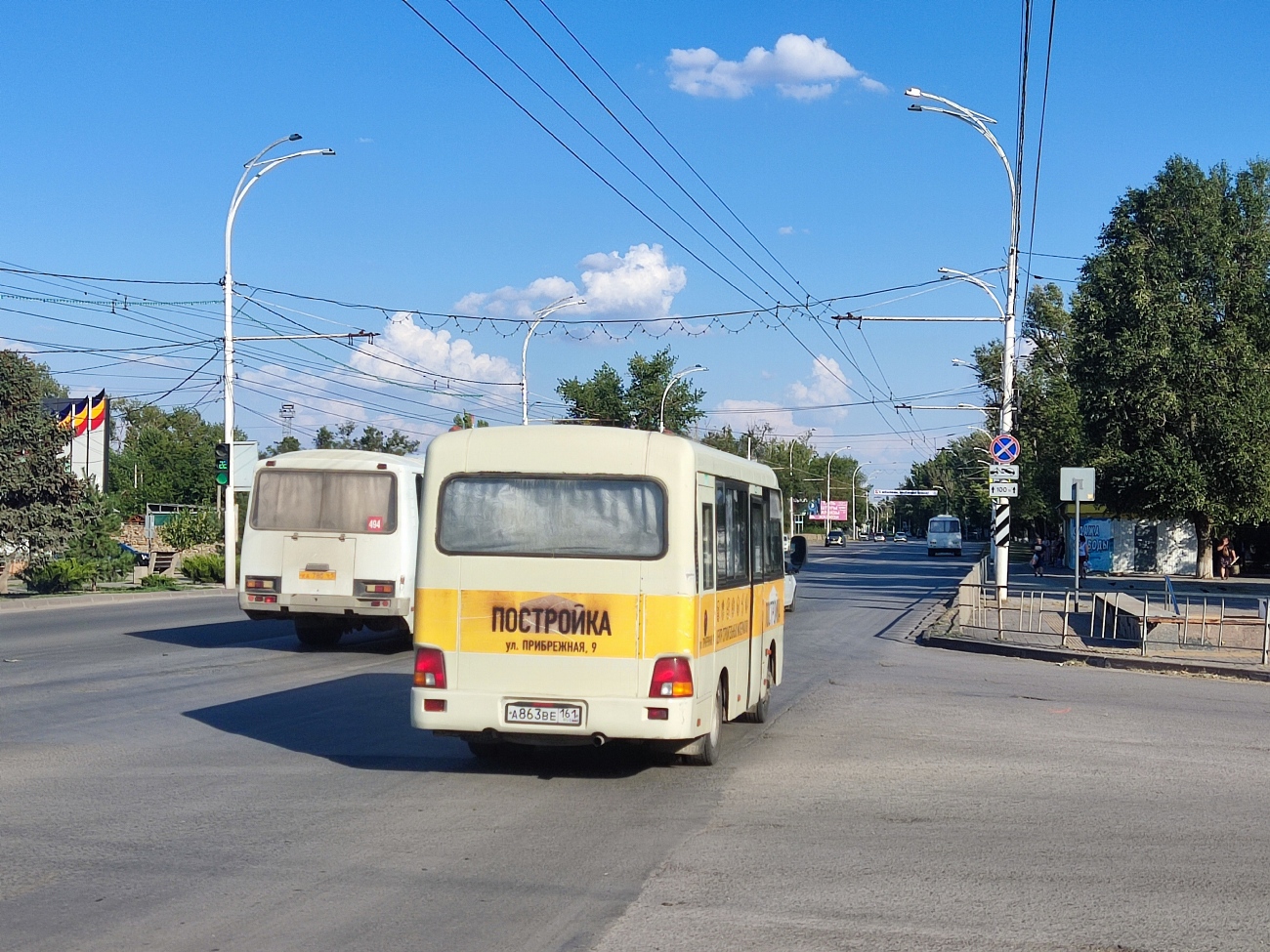 Ростовская область, Hyundai County SWB C08 (РЗГА) № А 863 ВЕ 161