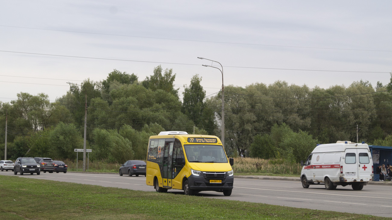 Ярославская область, ГАЗ-A68R52 City № 22700
