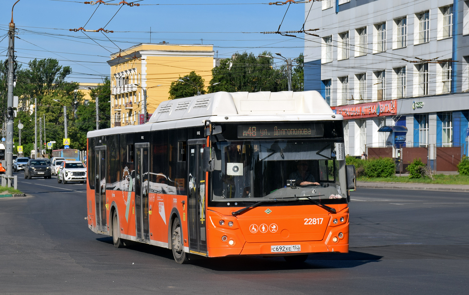 Нижегородская область, ЛиАЗ-5292.67 (CNG) № 22817