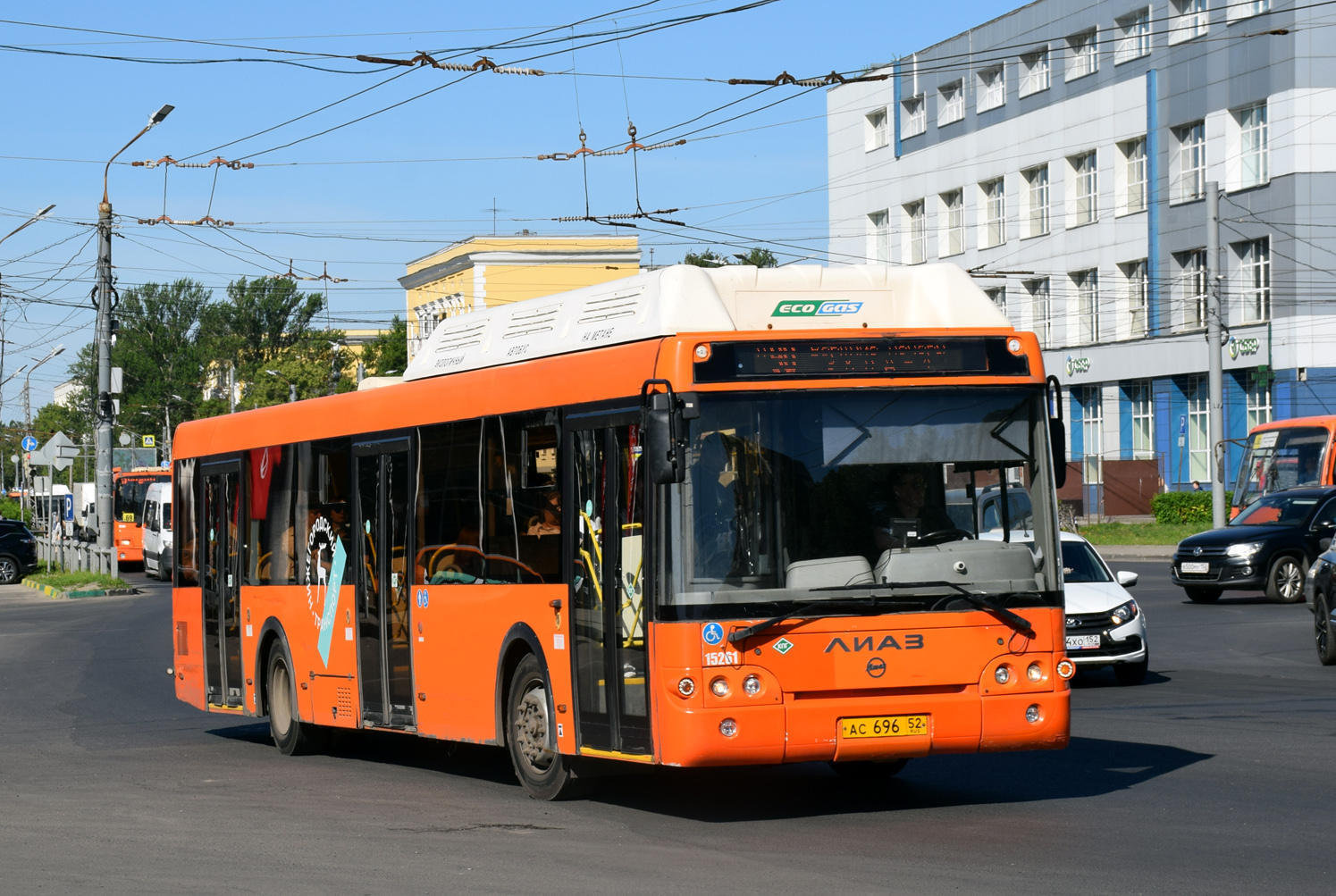 Нижегородская область, ЛиАЗ-5292.67 (CNG) № 15261
