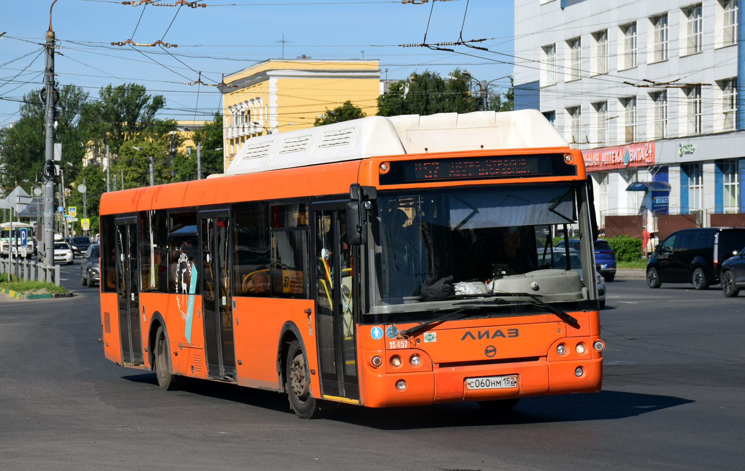 Нижегородская область, ЛиАЗ-5292.67 (CNG) № 15457