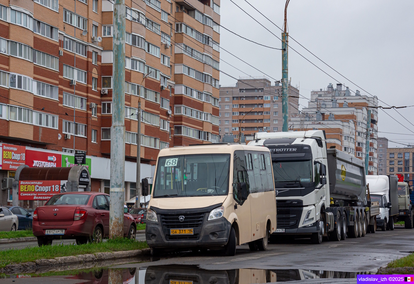 Удмуртия, ГАЗ-A64R45 Next № ОА 371 18