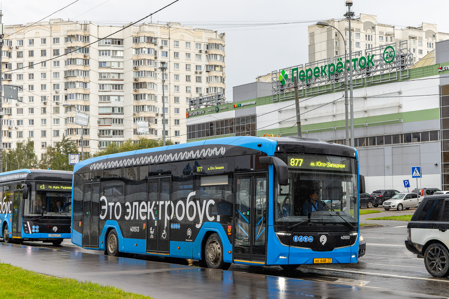 Москва, КАМАЗ-52222 № 401513