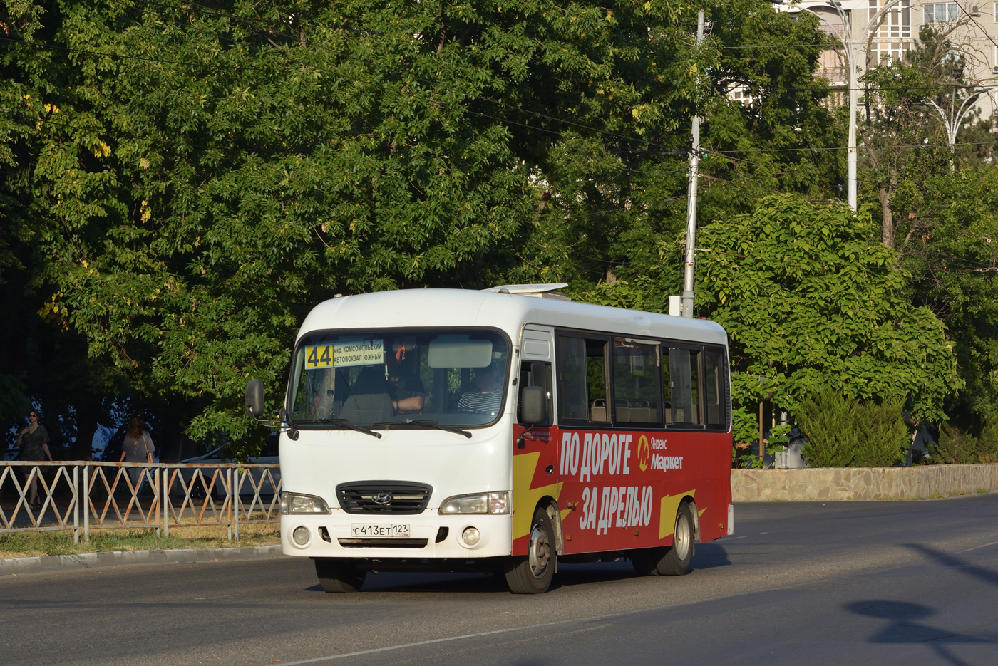 Краснодарский край, Hyundai County LWB C09 (ТагАЗ) № С 413 ЕТ 123