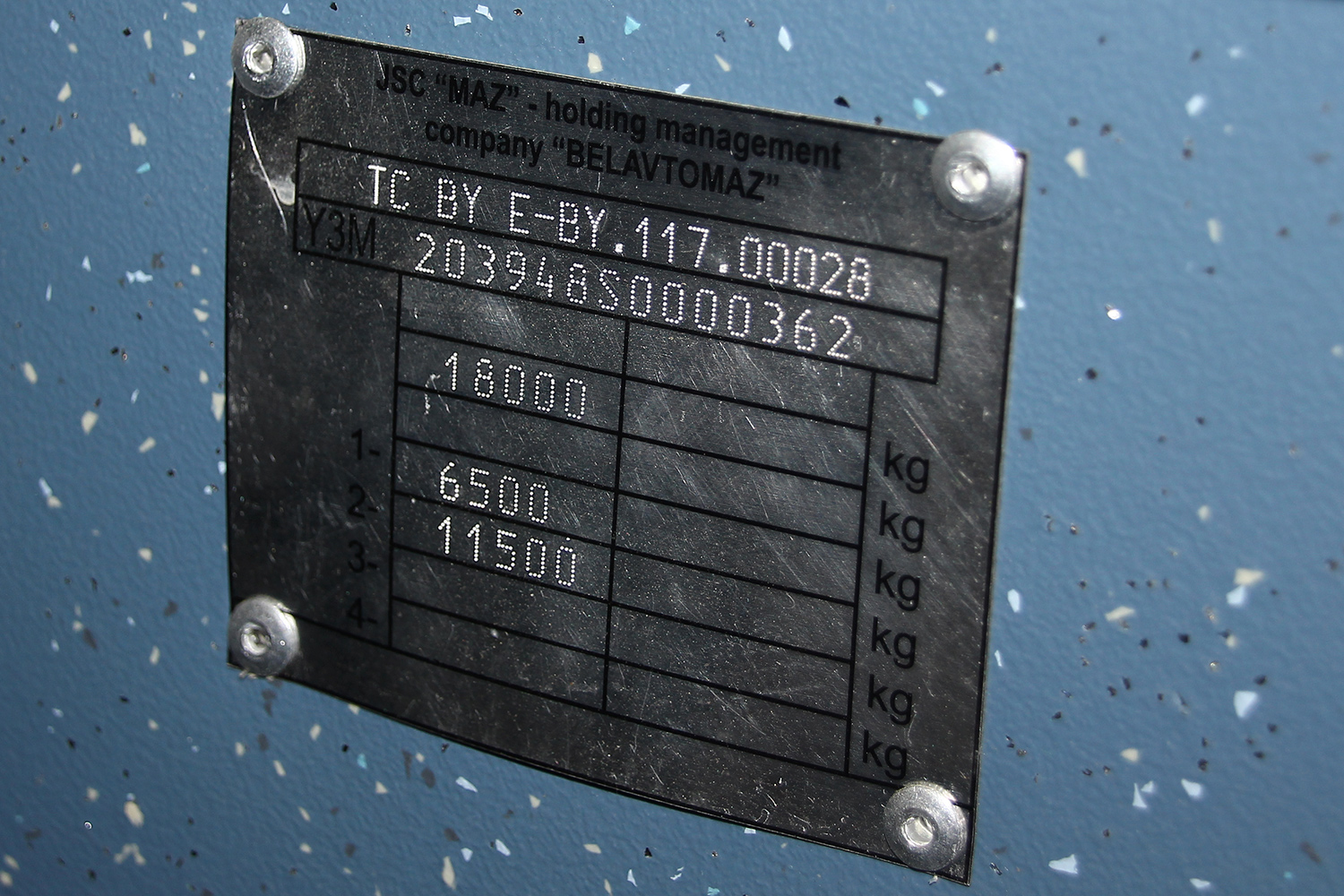 Пензенская область, МАЗ-203.948 № Т 682 НК 58
