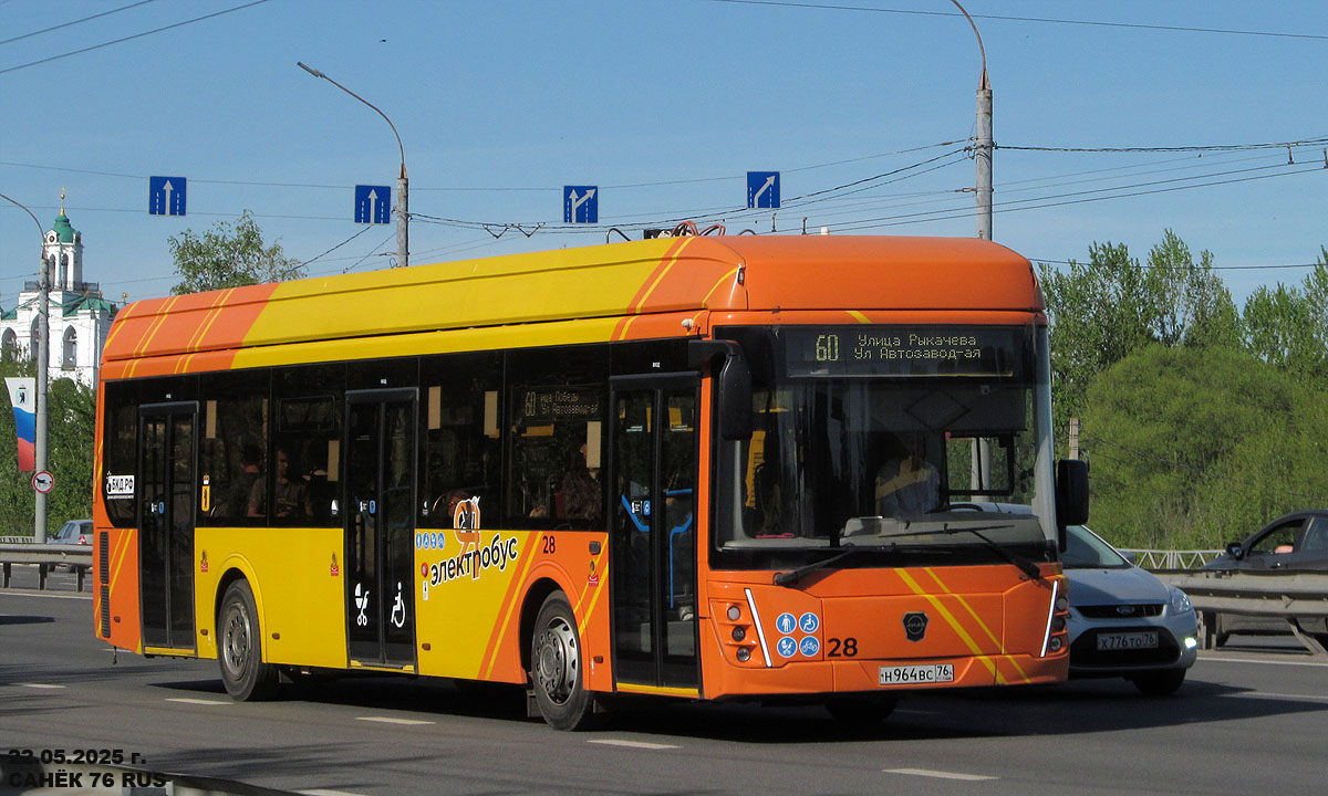 Ярославская область, ЛиАЗ-6274 № 28