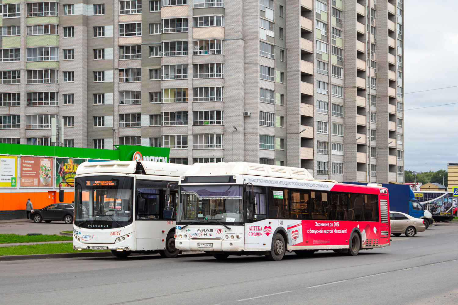 Вологодская область, Volgabus-5270.G4 (CNG) № 5037; Вологодская область, ЛиАЗ-5292.67 (CNG) № 020