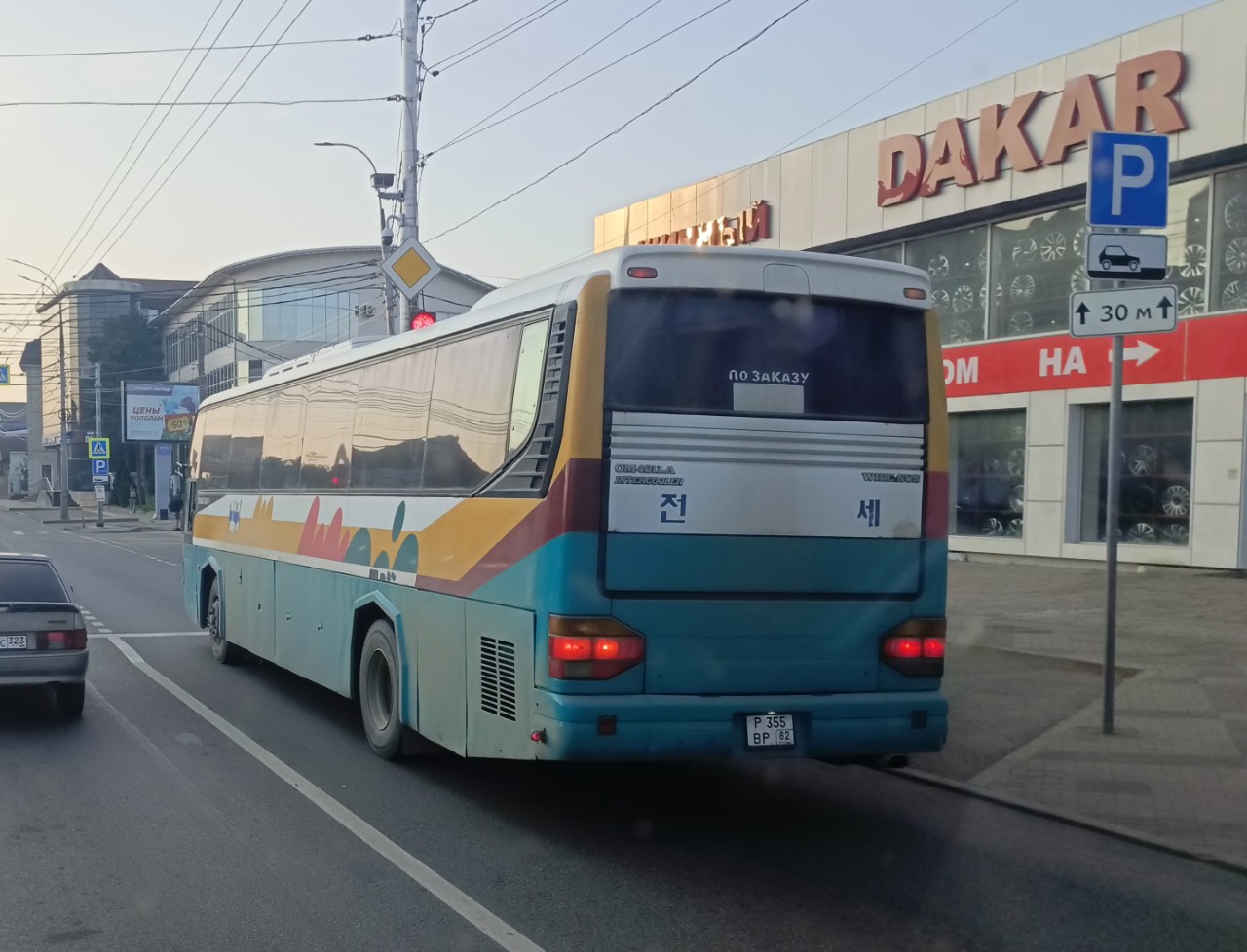 Краснодарский край, SsangYong TransStar № Р 355 ВР 82