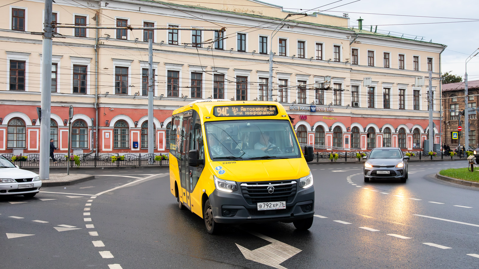 Ярославская область, ГАЗ-A68R52 City № 22818