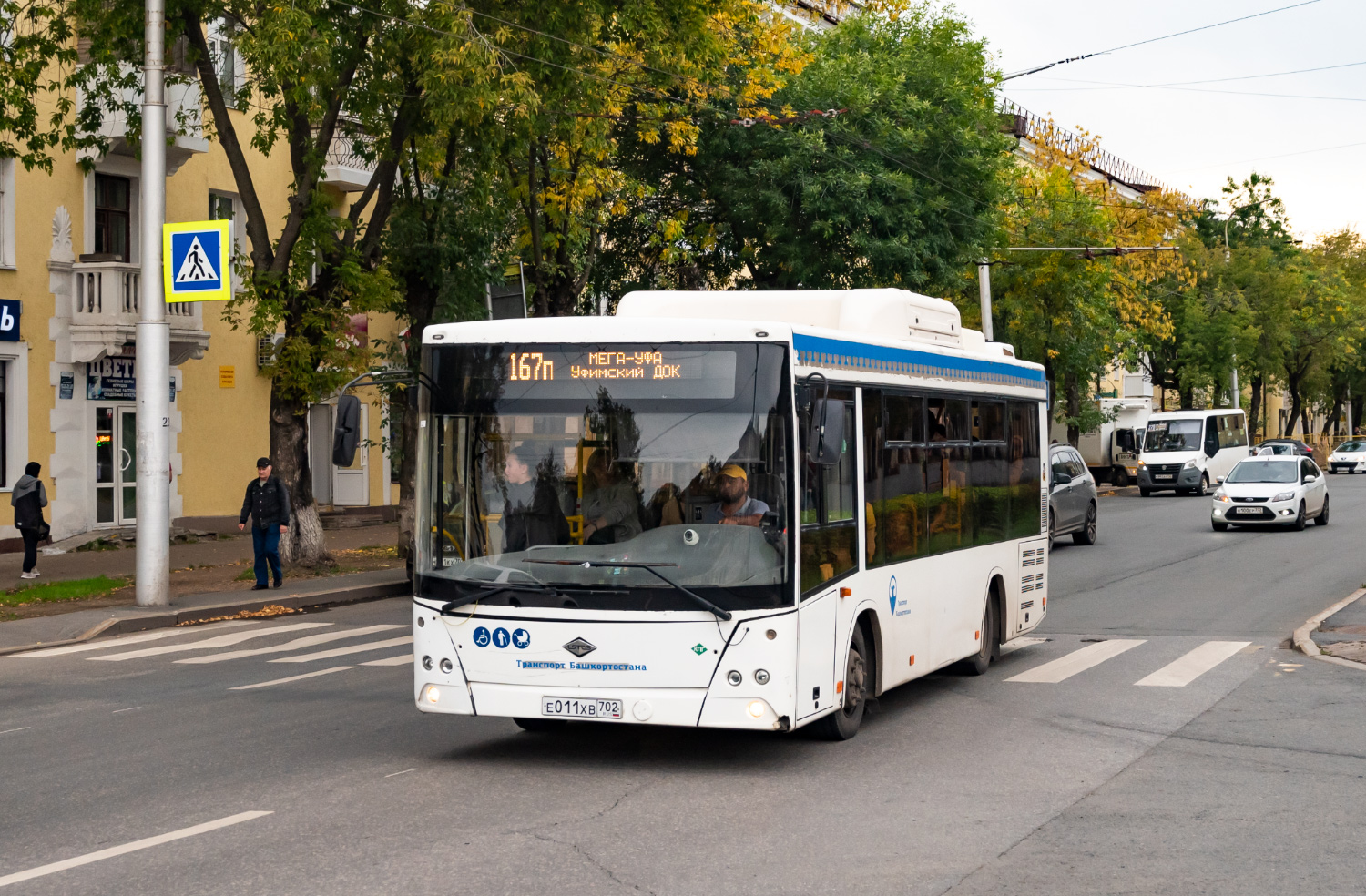 Башкортостан, Lotos-206 № Е 011 ХВ 702