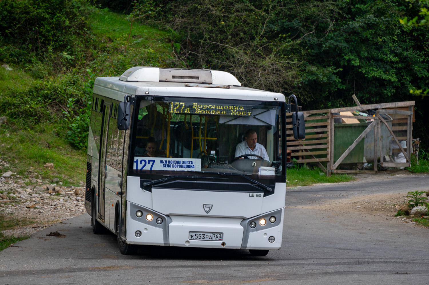 Краснодарский край, SAZ LE60 № К 553 РА 763
