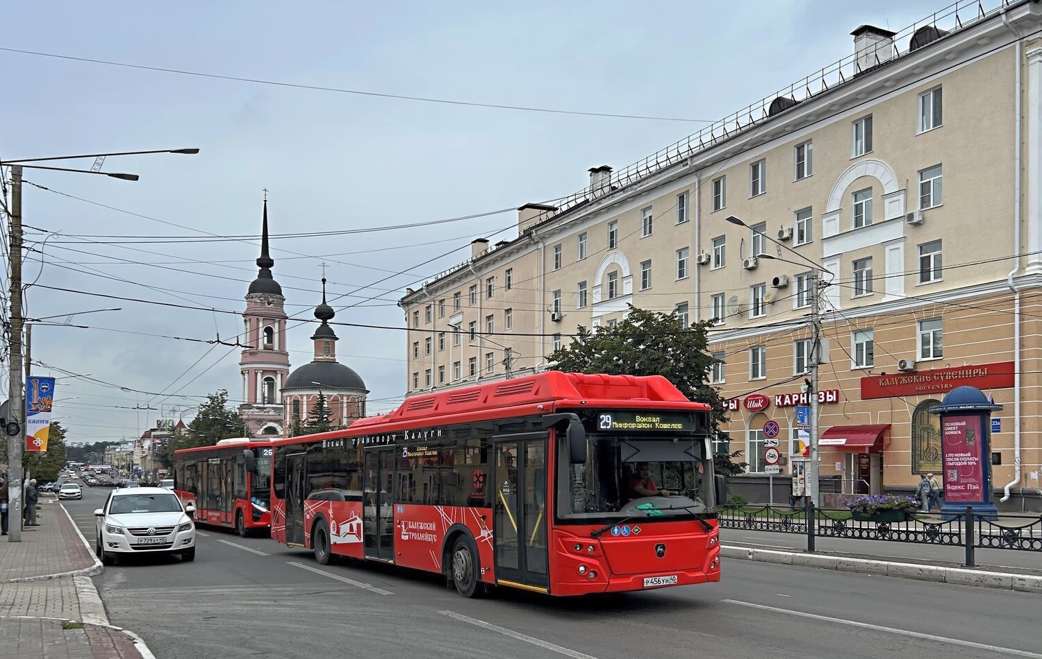 Калужская область, ЛиАЗ-5292.67 (CNG) № Р 456 УН 40