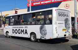 492 КБ