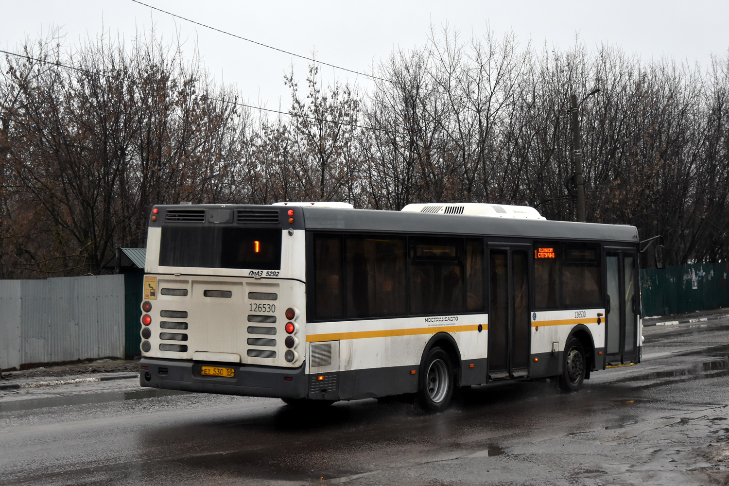 Московская область, ЛиАЗ-5292.60 (10,5; 2-2-0) № 126530