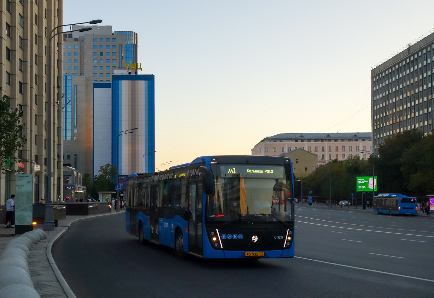 Москва, НефАЗ-5299-40-52 № 011217