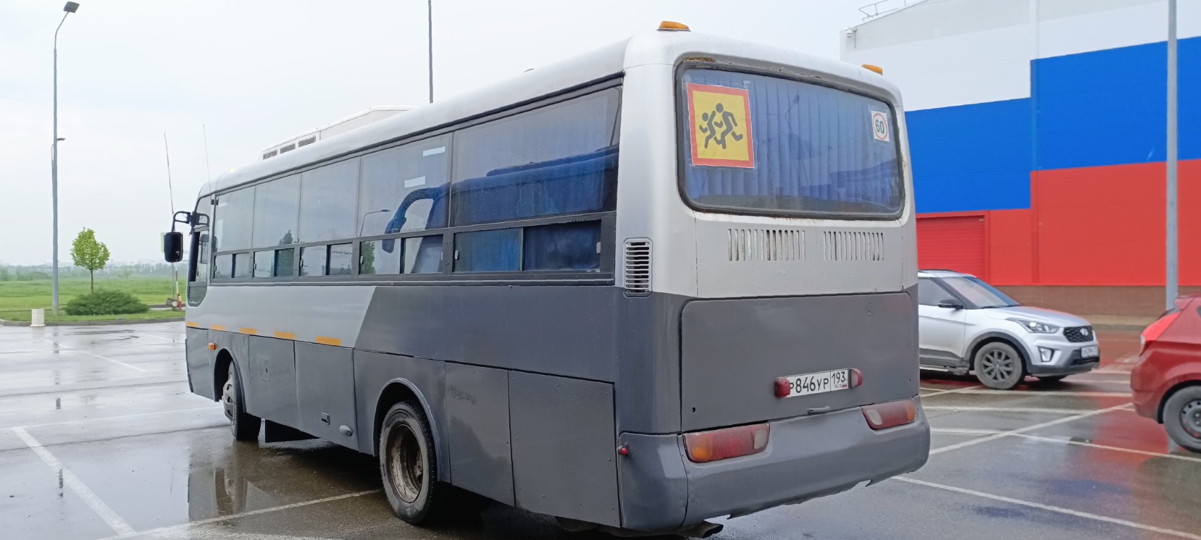 Краснодарский край, Hyundai AeroTown № Р 846 УР 193