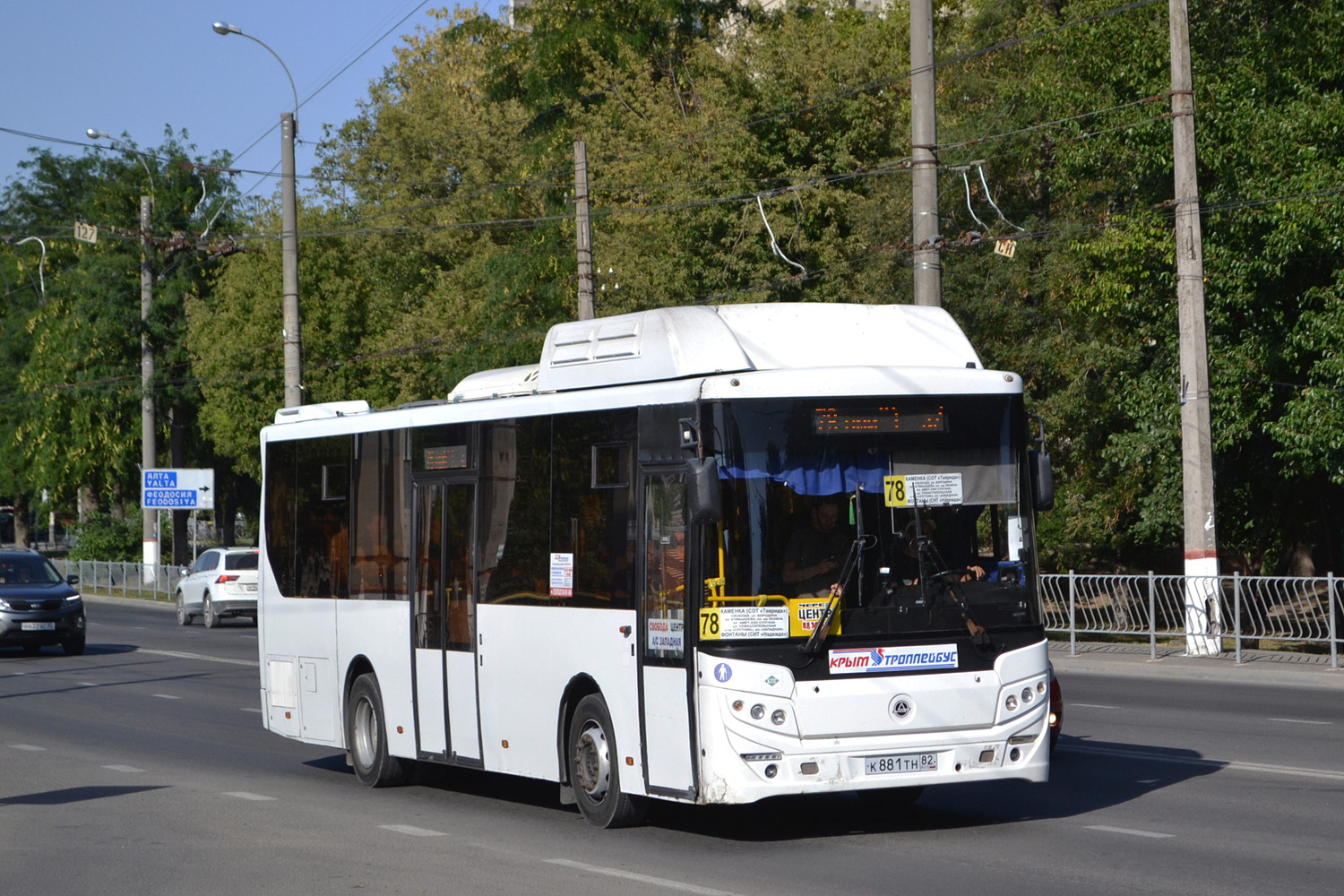 Республика Крым, КАвЗ-4270-80 № К 881 ТН 82