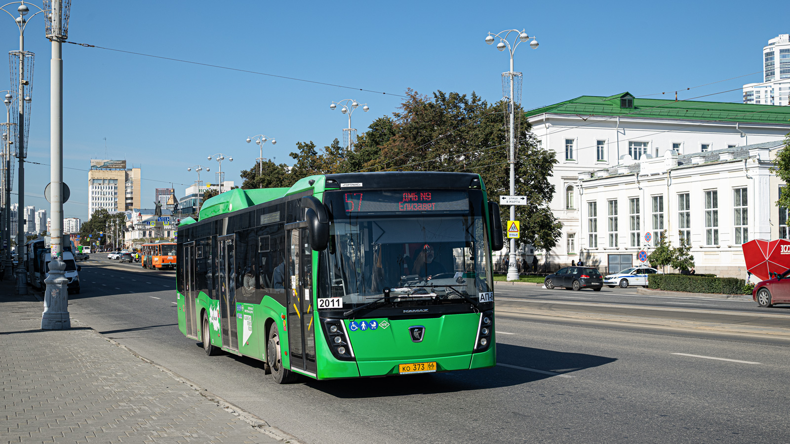 Свердловская область, НефАЗ-5299-40-57 (CNG) № 2011