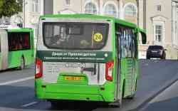 602 КБ