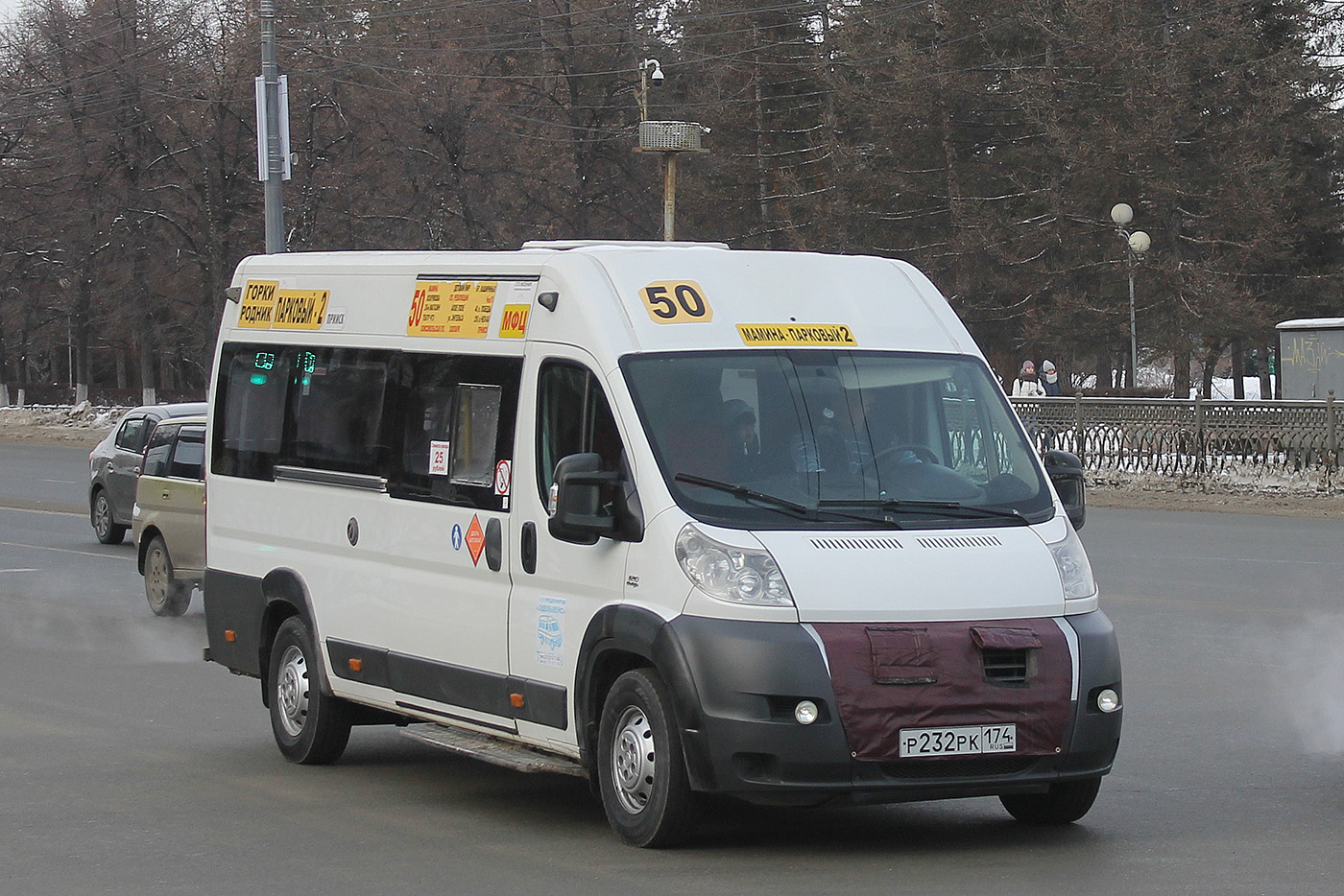 Челябинская область, Нижегородец-FST613 (FIAT Ducato) № Р 232 РК 174