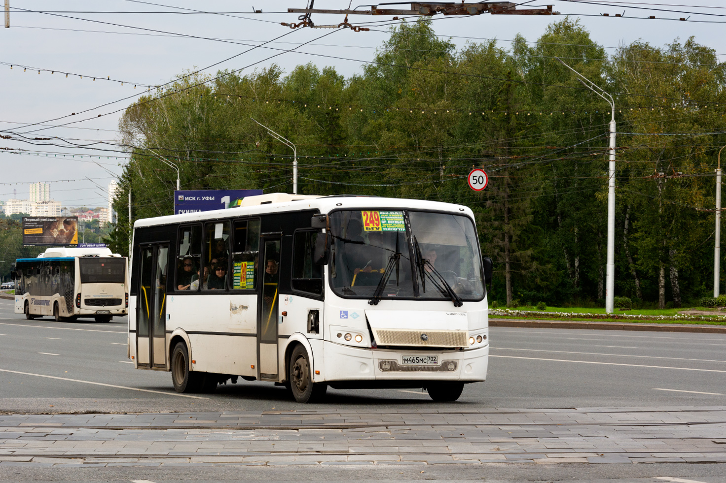 Башкортостан, ПАЗ-320414-14 "Вектор" № М 465 МС 702