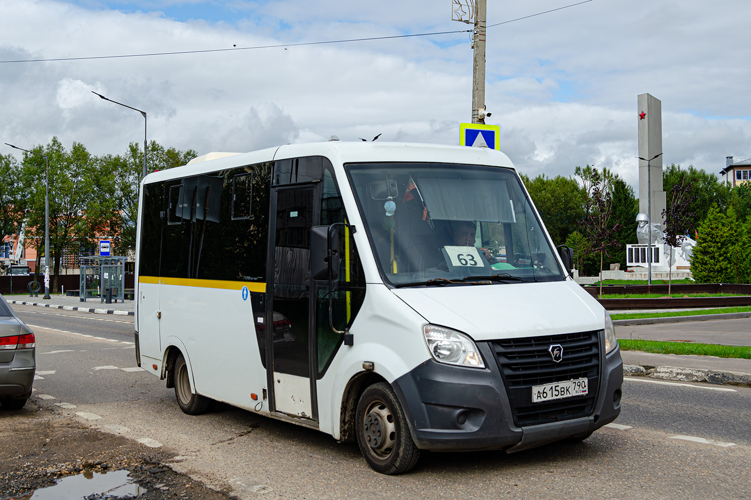 Московская область, ГАЗ-A64R42 Next № 066179