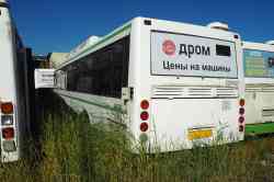 265 КБ