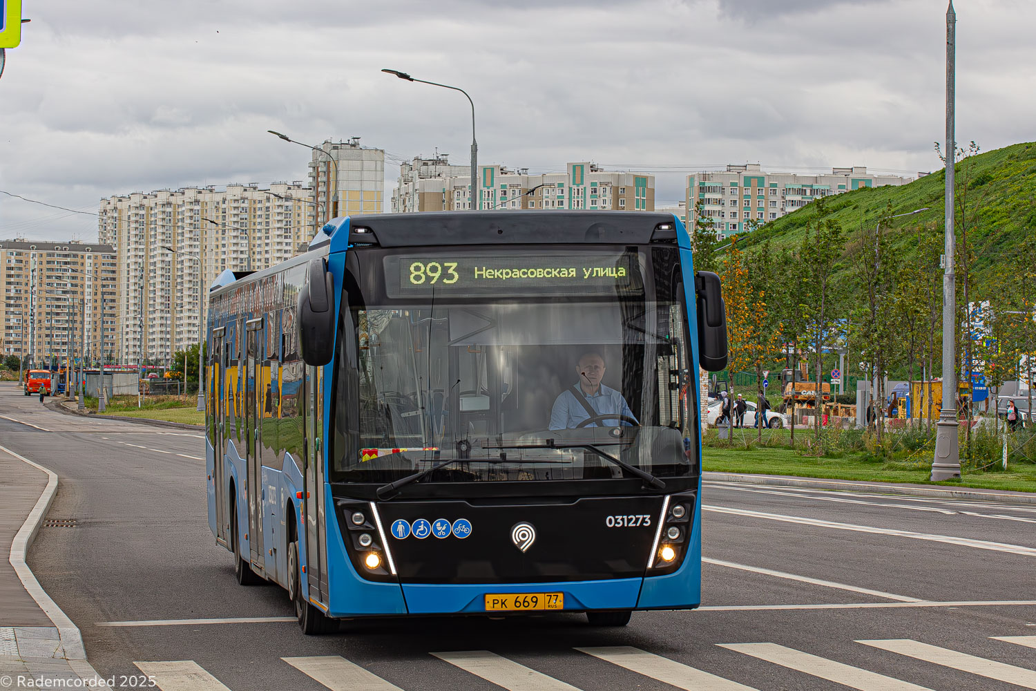 Москва, НефАЗ-5299-40-52 № 031273