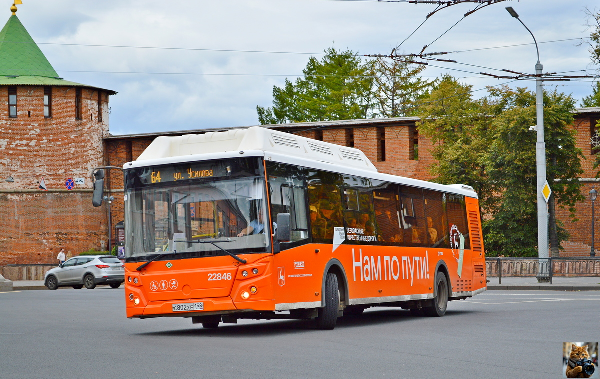 Нижегородская область, ЛиАЗ-5292.67 (CNG) № 22846