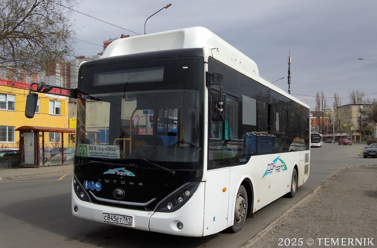 Ростовская область, Yutong ZK6890HGQ № 002