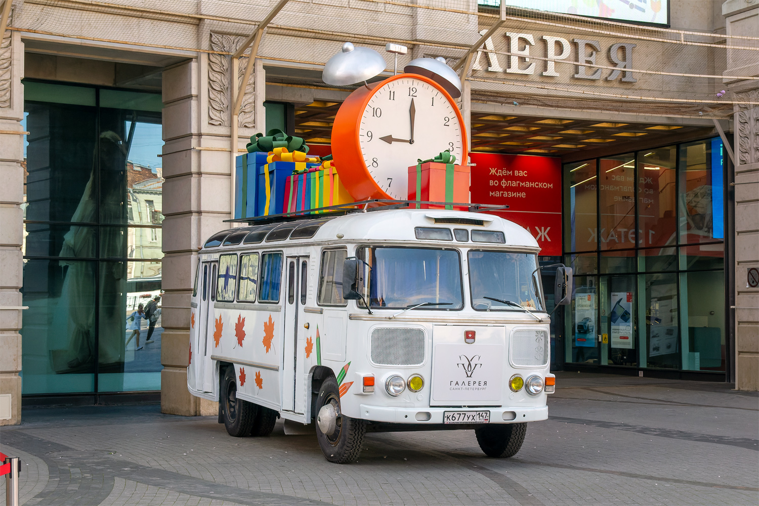 Ленинградская область, ПАЗ-672М № К 677 УХ 147