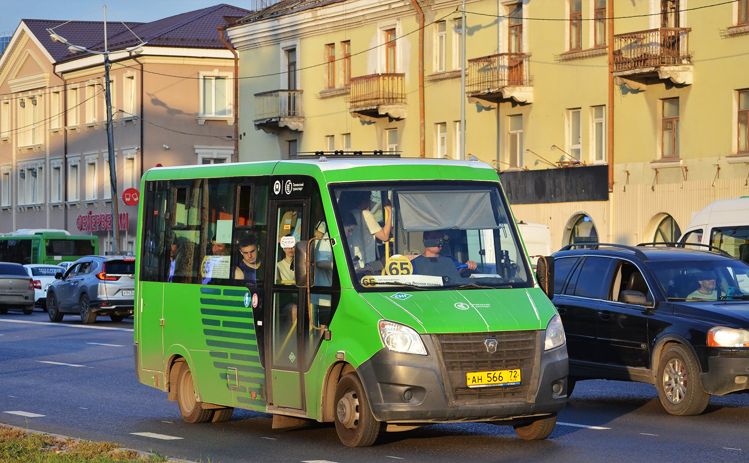 Тюменская область, ГАЗ-A64R45 Next № АН 566 72 Тюменская область, ГАЗ-A64R45 Next № АН 566 72