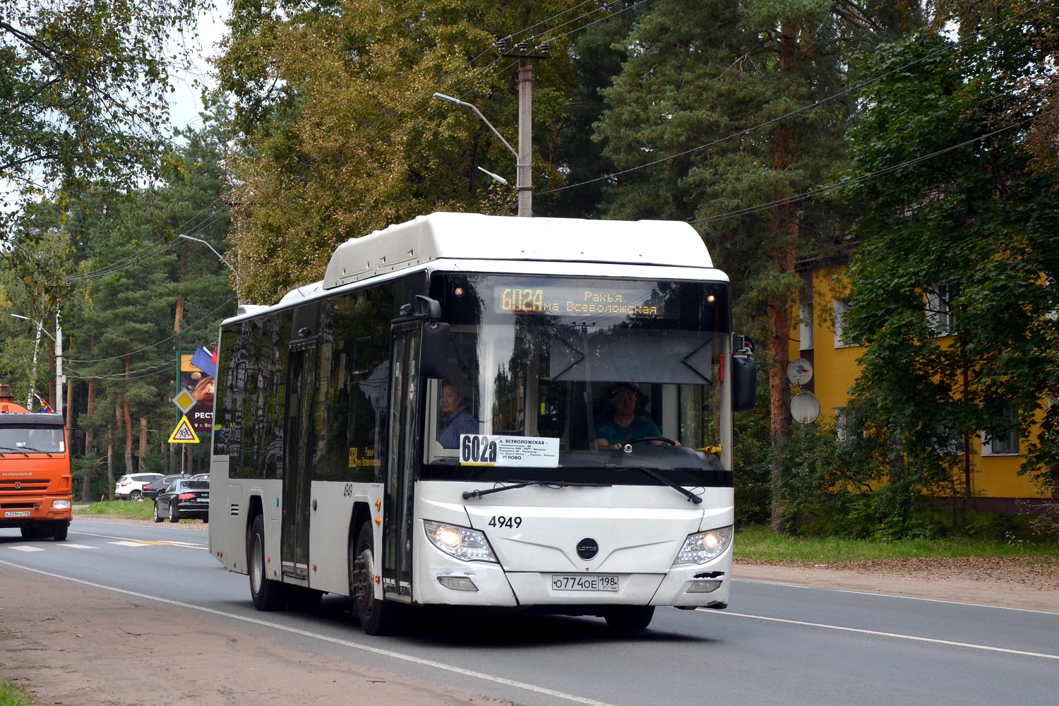 Санкт-Петербург, Lotos-105C02 № 4949